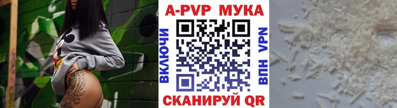 где продают   Кораблино  сайты даркнета телеграм  А ПВП СК КРИС 