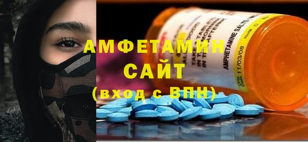 ALPHA-PVP Богданович