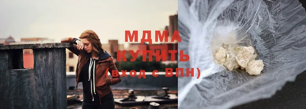 ALPHA-PVP Богданович