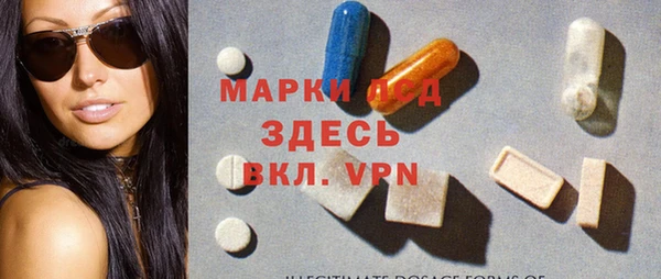 мдпв Бугульма