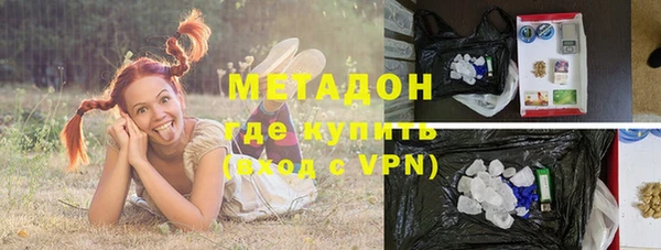 ALPHA-PVP Богданович