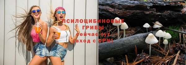 мефедрон мука Богородск