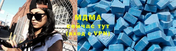 амф Киренск