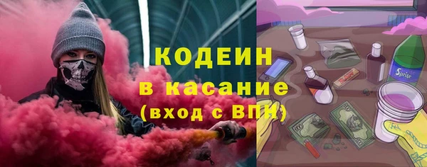 марки lsd Киреевск