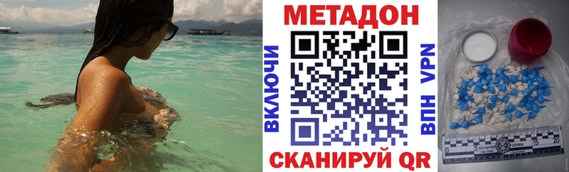 KRAKEN ONION  Кораблино  Метадон белоснежный  где можно купить наркотик 
